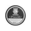 vosek LAV Black Pomade