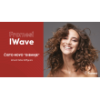 navijalke FRA IWAVE System - set