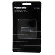 rezilna glava PAN ER-RP40