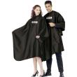 ogrinjalo WAH Cape Logo Black*