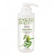 Raue maska za noge - Aloe & Olive
