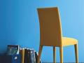 Stol ANAIS - Stol ANAIS v rumeni barvi