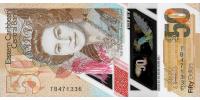 Eastern Caribbean States S4R1, 50 dollars, 2019, P59, B243, UNC