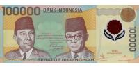 Indonesia S2R1b, 100,000 rupiah, 1999, P140, B596, UNC