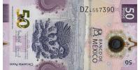 Mexico S7R35, 50 pesos, 2024, UNC