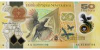 Papua New Guinea S18R1-SA, 50 kina, 2025,  UNC 