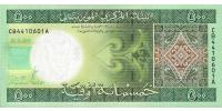 Mauritania, 500 ouguiya, 2013, P18, B122,Hybrid, UNC.