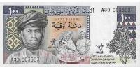 Mauritania, 100 ouguiya, 1975, P3A, B108a