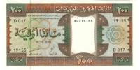 Mauritania, 200 ouguiya, 2002, P5, B105, UNC
