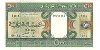 Mauritania, 500 ouguiya, 2002, P8, B112, UNC