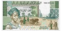 Mauritania, 1000 ouguiya, 1977, P3Cz, B110, UNC