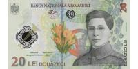 Romania S10R2, 20 lei, 2023, P119A, B293b, UNC