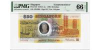 Singapore S1R1, 50 dollars, 1990, P30, B128, UNC