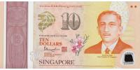 Singapore S7R1, 10 dollars, 2015, P56, B212, UNC