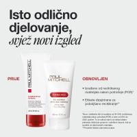Paul Mitchell Re-Works Styling Cream nova ambalaža