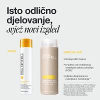 Novo pakiranje Paul Mitchell Kids Baby Don’t Cry