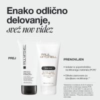 Paul Mitchell Super Clean Sculpting Gel — prenovljena embalaža