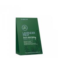 LAVENDER MINT DEEP CONDITIONING MINERAL HAIR MASK  - 6