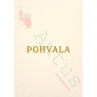 Pohvala - prazna (zlatotisk)
