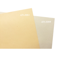 Eko karton, 250 g, B2, rjav, (50 x 70 cm)