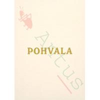Pohvala - prazna (zlatotisk)
