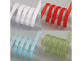 Trak Organza