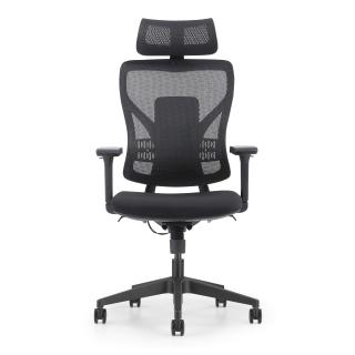 Pisarniški stol ERGOLITE