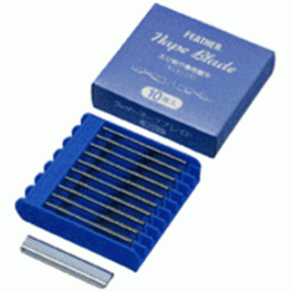 britvice FEA Nape razor