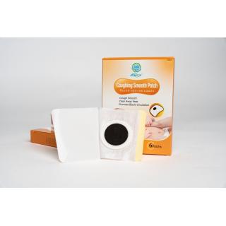 Obliži za lajšanje kašlja - Slika 1