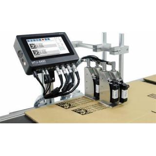 TIJ  |  Termalni ink jet industrijski tiskalniki