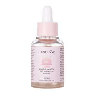 serum HNG Make It Smooth - Booster*