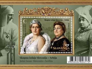 Franja Tavčar na skupni priložnostni znamki