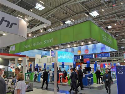 Skupni razstavni prostor slovenskih podjetij