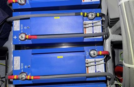 Izboljšajte porabo električne energije na krovu