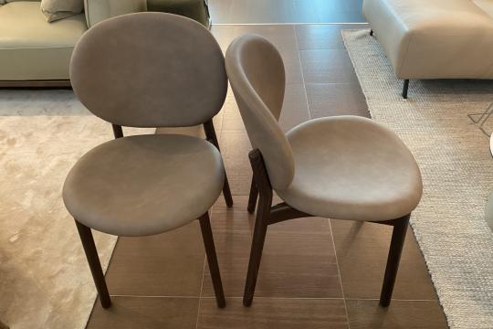 Jedilni stol INES -30%