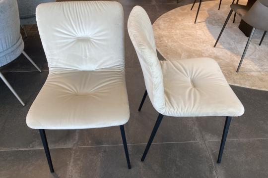 Jedilni stol ANNIE -30%