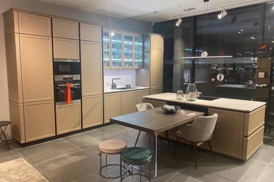 Kuhinja z otokom FRAME -45%