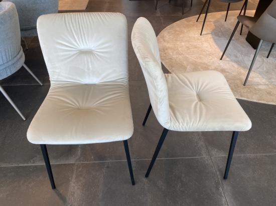 Jedilni stol ANNIE -30%