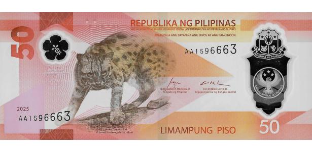 Philippines S1R1-SA, 50 piso, 2025, B1105, UNC Polymer Banknotes