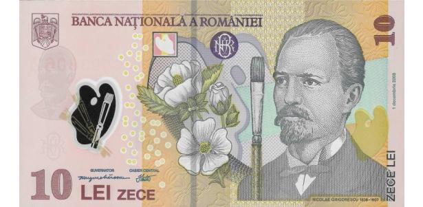 Romania S9R4, 10 lei, 2008, P119, B281a, UNC - Polymer Banknotes