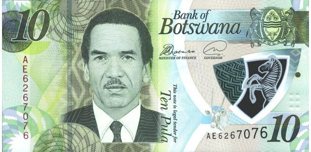 Botswana S1R1, 10 pula, 2018, P35, B129a, UNC - Polymer Banknotes