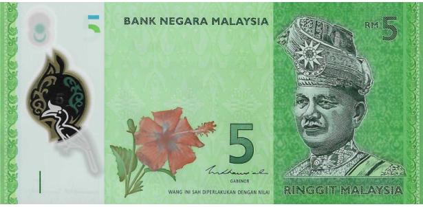 Malaysia S4R3, 5 ringgit, 2021, P52, B149, UNC - Polymer Banknotes