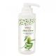 Raue maska za noge - Aloe & Olive