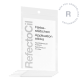 palčke REF Aplication Sticks - White