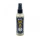 sprej REU TAT Shine - Tatoo Spray*