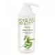 Raue maska za noge - Aloe & Olive