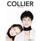 ovratna zaščita TRE Collier - flis