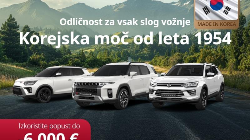 KGM - Korejska moč od leta 1954