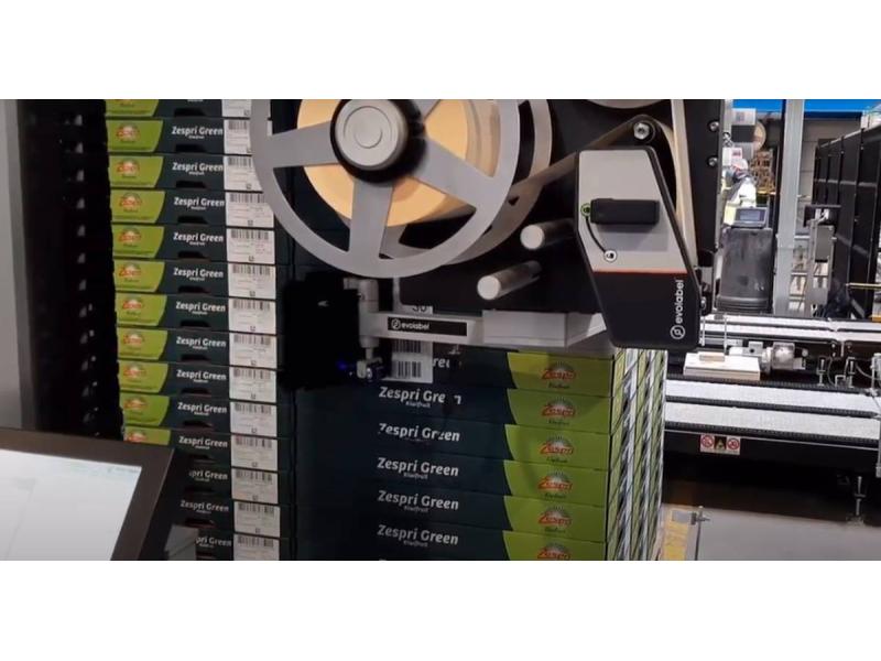 Večstransko apliciranje