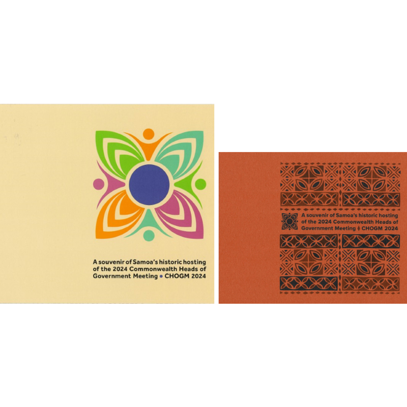 Samoa low serial number sets of 9 notes, Samoa low serial number sets of 9 notes, 0300